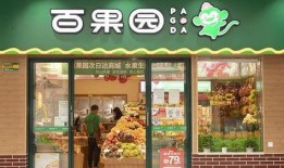 门店吃瓜视频素材,揭秘日常生活中的趣味瞬间