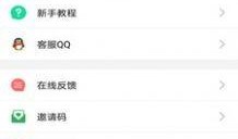 吃瓜网更新最快的视频下载,最快更新视频下载攻略，一网打尽热门内容！