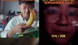 吃瓜搞笑直播间视频在线观看,欢乐无限，快来一起观看！
