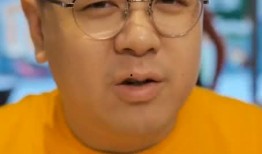 王大山吃佛手瓜视频在线观看