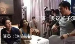 导演在线吃瓜视频播放免费观看,免费观看带你揭秘影视圈幕后趣事