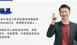 电竞圈吃瓜选手是谁啊视频,视频带你一探究竟