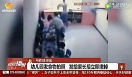 马老师吃瓜视频,揭秘娱乐圈幕后故事