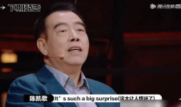 导演在线吃瓜视频播放免费观看,免费观看带你揭秘影视圈幕后趣事