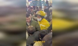 美团小哥吃瓜视频下载,吃瓜视频引发网友热议
