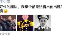 宇将军吃瓜视频在线观看,揭秘娱乐圈幕后故事