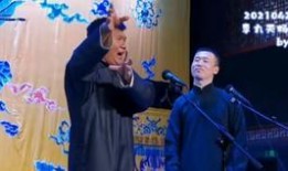 大爷吃瓜视频,揭秘娱乐圈幕后故事