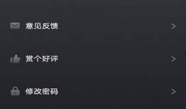 吃瓜视频的开头语音音色,吃瓜视频带你探秘娱乐圈风云