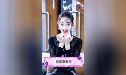 张艺凡吃瓜视频下载,揭秘娱乐圈幕后故事