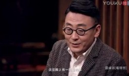 群众吃瓜八卦视频