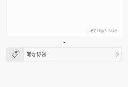 吃瓜评论区热门视频,揭秘热门视频背后的吃瓜真相