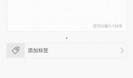 吃瓜评论区热门视频,揭秘热门视频背后的吃瓜真相