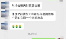 吃瓜跑别人面前吃瓜视频,一场“吃瓜跑”的围观奇观