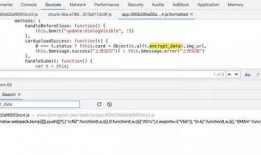 如何下载吃瓜群视频教程,吃瓜群视频下载教程全解析