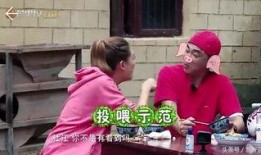 吃瓜群众刘小花视频,揭秘娱乐圈幕后故事