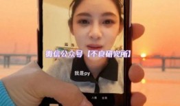 吃瓜视频的卡点,揭秘热门事件背后的趣味瞬间