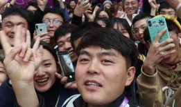 程靖淇吃瓜视频完整版免费观看,揭秘娱乐圈幕后真相，免费完整版大公开