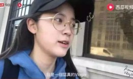 在线吃瓜vlog视频,在线吃瓜vlog背后的故事与魅力
