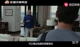 俄罗斯大兄弟吃瓜视频,一场视觉盛宴的狂欢