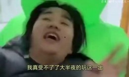 爆笑学姐吃瓜视频,笑料百出，揭秘校园幕后趣事