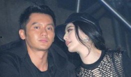 明星结婚吃瓜素材视频