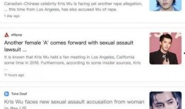 中国网友在线吃瓜视频,揭秘中国网友在线观看吃瓜视频的疯狂世界