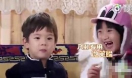 明星吃瓜搞笑瞬间视频,笑料百出，欢乐无限