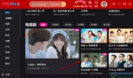 明日聪慧吃瓜视频下载安装,轻松获取热门内容
