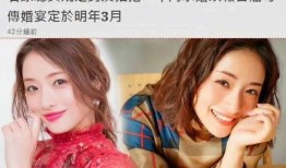 石原里美吃瓜视频,揭秘明星日常趣味瞬间