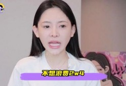 吃瓜爆料网红明星视频下载