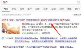 吃瓜嘴型搞笑视频下载,揭秘吃瓜嘴型搞笑视频背后的下载热潮