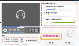 怎么样剪辑吃瓜视频呢微信,微信剪辑技巧全解析