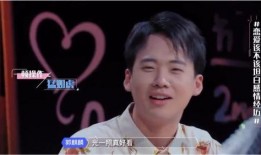 宇将军吃瓜视频在线观看,揭秘娱乐圈幕后故事