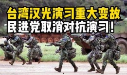 沈飞吃瓜完整视频,全程视频深度解析