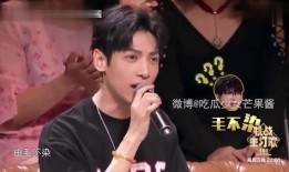 深夜吃瓜少女视频