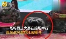 吃瓜热门事件大全视频,热门事件大盘点