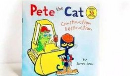 爱看吃瓜的猫绘本故事视频,一场欢乐的绘本故事之旅