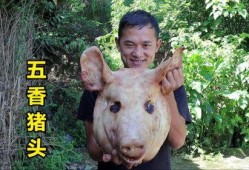 刘大瓜吃猪头视频大全,视频大全带你领略独特风味