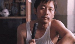 网红葛优视频吃瓜