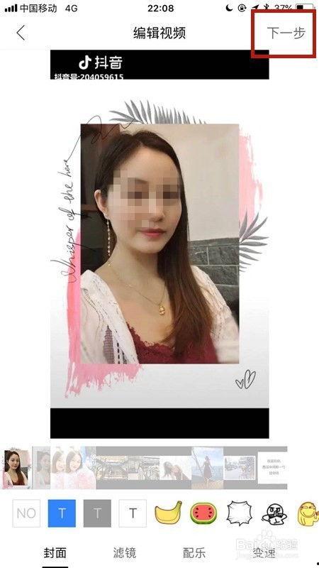 赵一菲吃瓜视频贴吧最新,揭秘娱乐圈最新热点事件