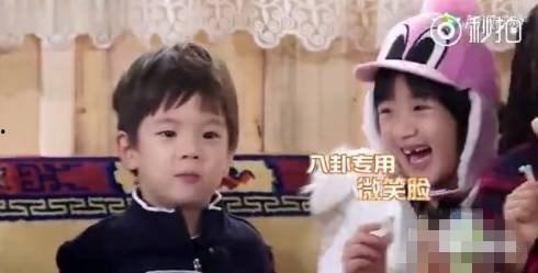 明星吃瓜搞笑瞬间视频,笑料百出，欢乐无限